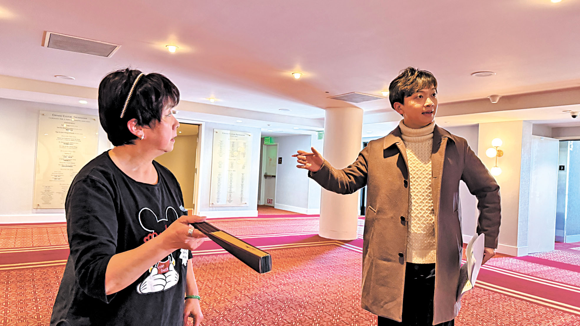 左起：曾小鳳、梁振文排練梁祝經典《十八相送》。記者黃偉江攝