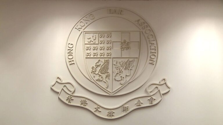 大律師公會發布新指引 規範社交媒體推廣及專業操守