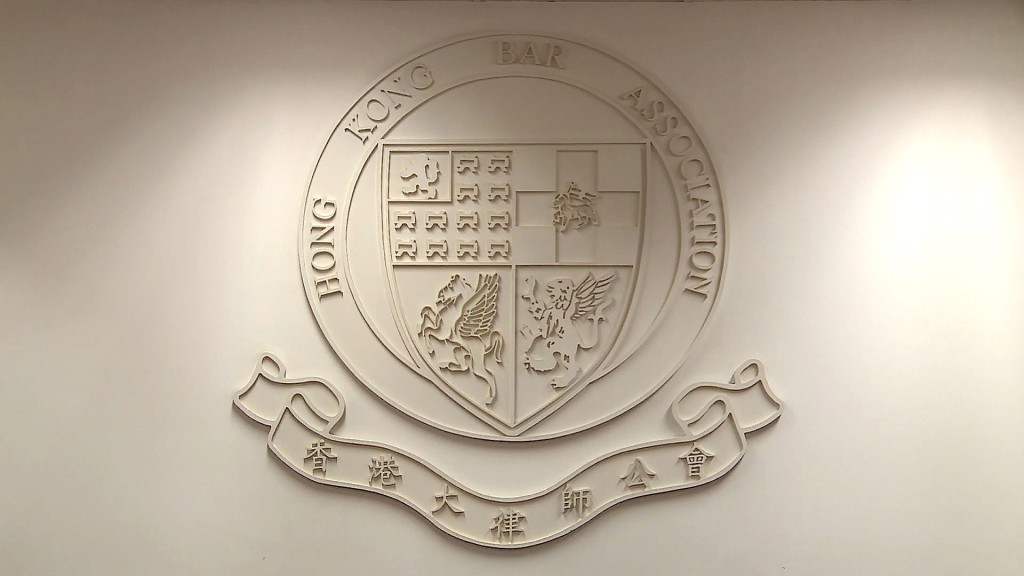 大律師公會發布新指引 規範社交媒體推廣及專業操守