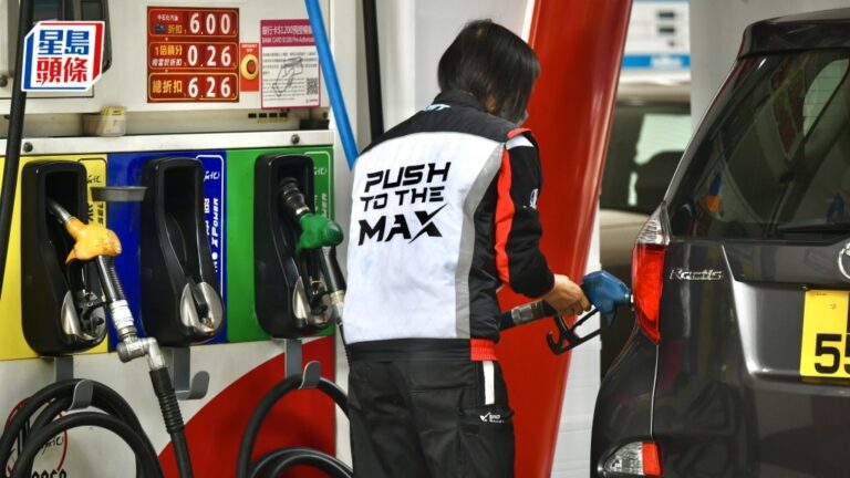 油價急升引消委會關注 呼籲業界審慎定價體恤市民負擔