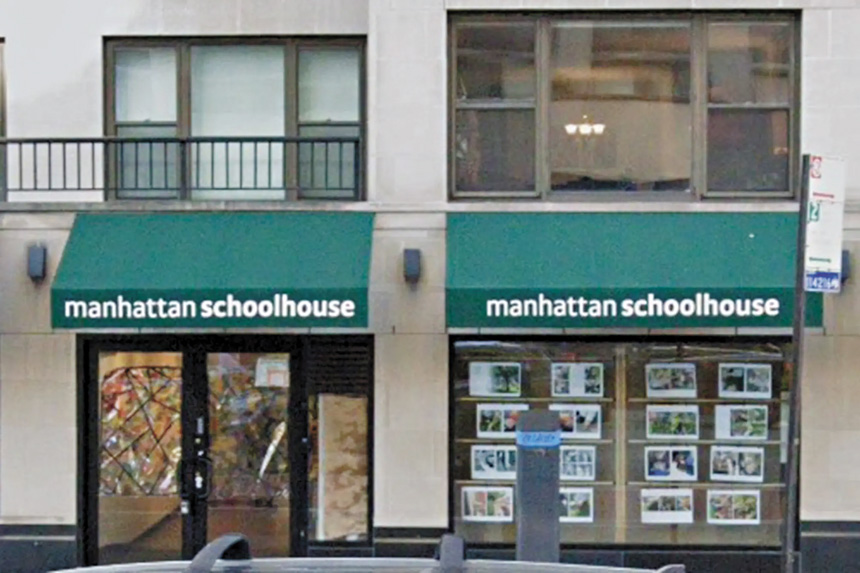 「曼哈頓學屋」於1月份通知家長，全日制學費將漲至每月近4000元。 谷歌地圖