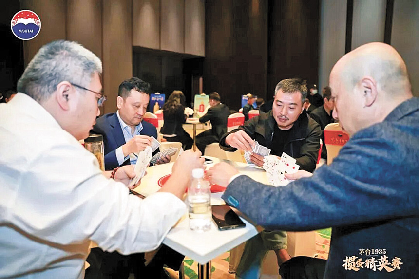 摜芝城健康益智俱樂部正式成立。 美亞健康協會提供