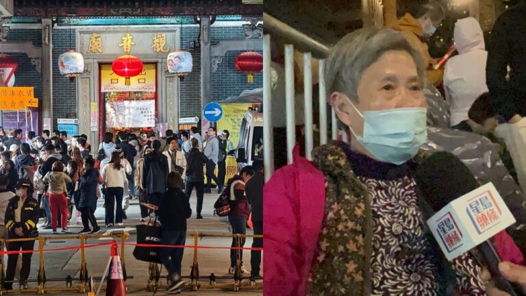 紅磡觀音廟觀音開庫 逾千善信通宵輪候祈求財運與和平