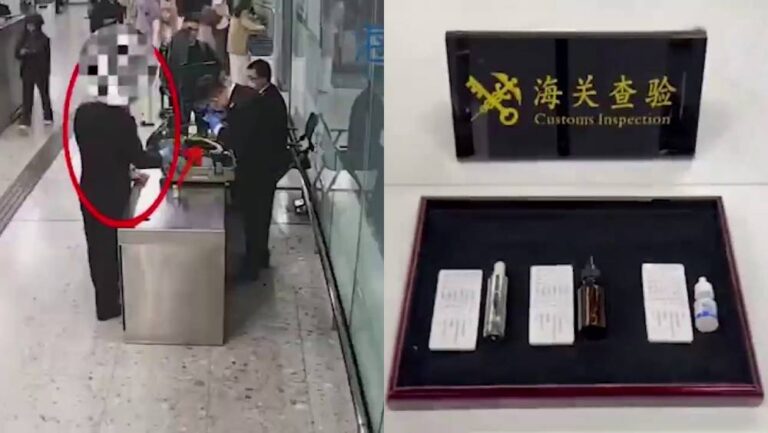 西九龍站海關揭發毒品案 男子利用眼藥水樽藏冰毒被捕