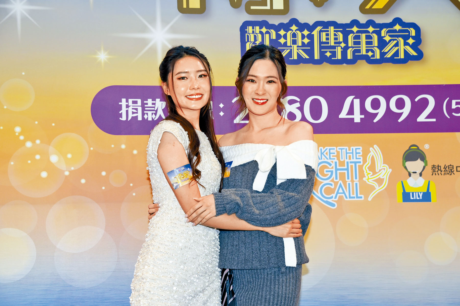 戴祖儀（左）笑言想和陳懿德的緋聞男友羅天宇合唱。