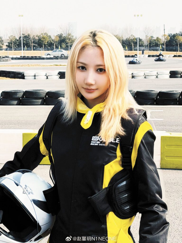 乃萬