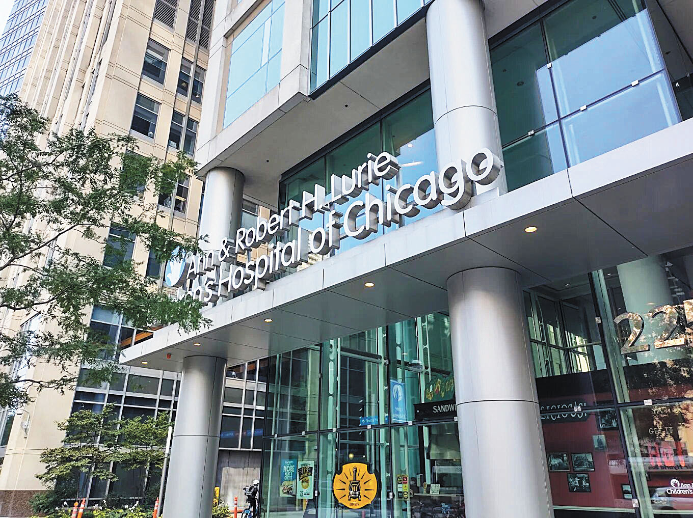 多年被評估為伊州最佳兒童醫院的盧瑞兒童醫院。