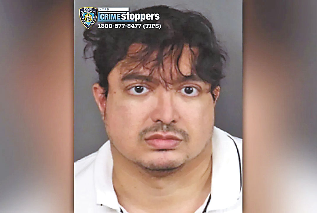 古杜魯目前被控多項罪名。 NYPD