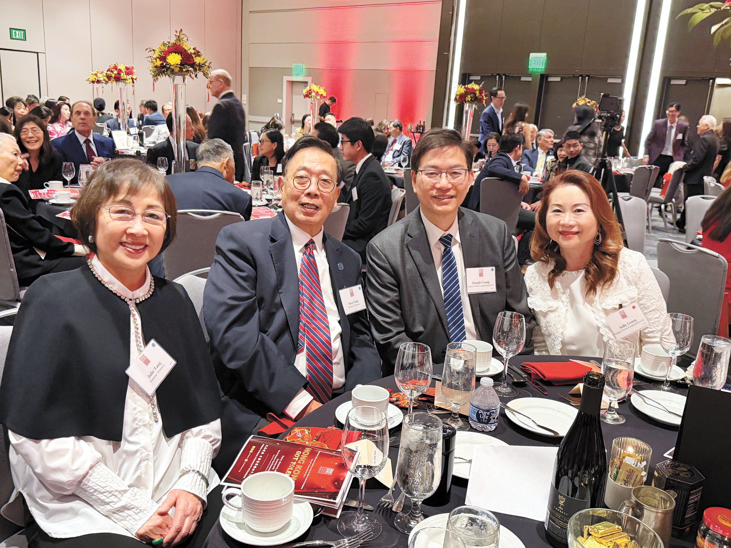 左起：退休法官鄧孟詩、方瑞賢博士、《星島日報》美西版社長兼總編輯梁建鋒、三藩市警察局高級分析師梁林靜宇。記者蘇婕雅攝