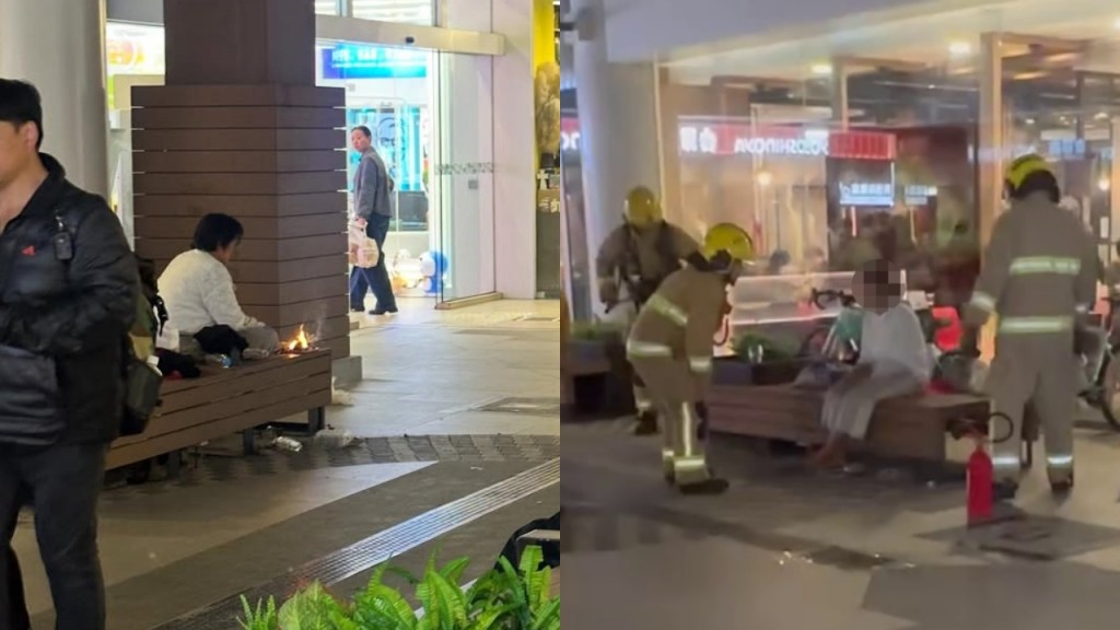 天水圍商場女子燃點雜物冒煙 途人持滅火筒戒備 消防到場處理