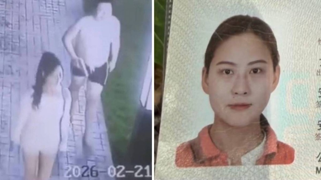 中國女子泰國芭提雅工作後失蹤 昏迷遭帶走棄屍200公里外