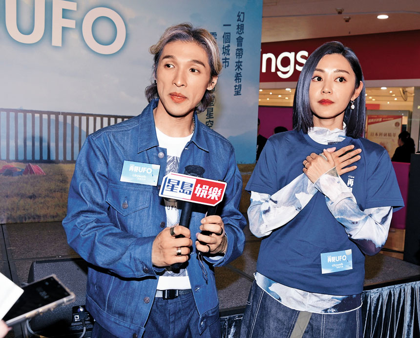 衛詩雅和黃又南險被擊中，兩位都嚇親。