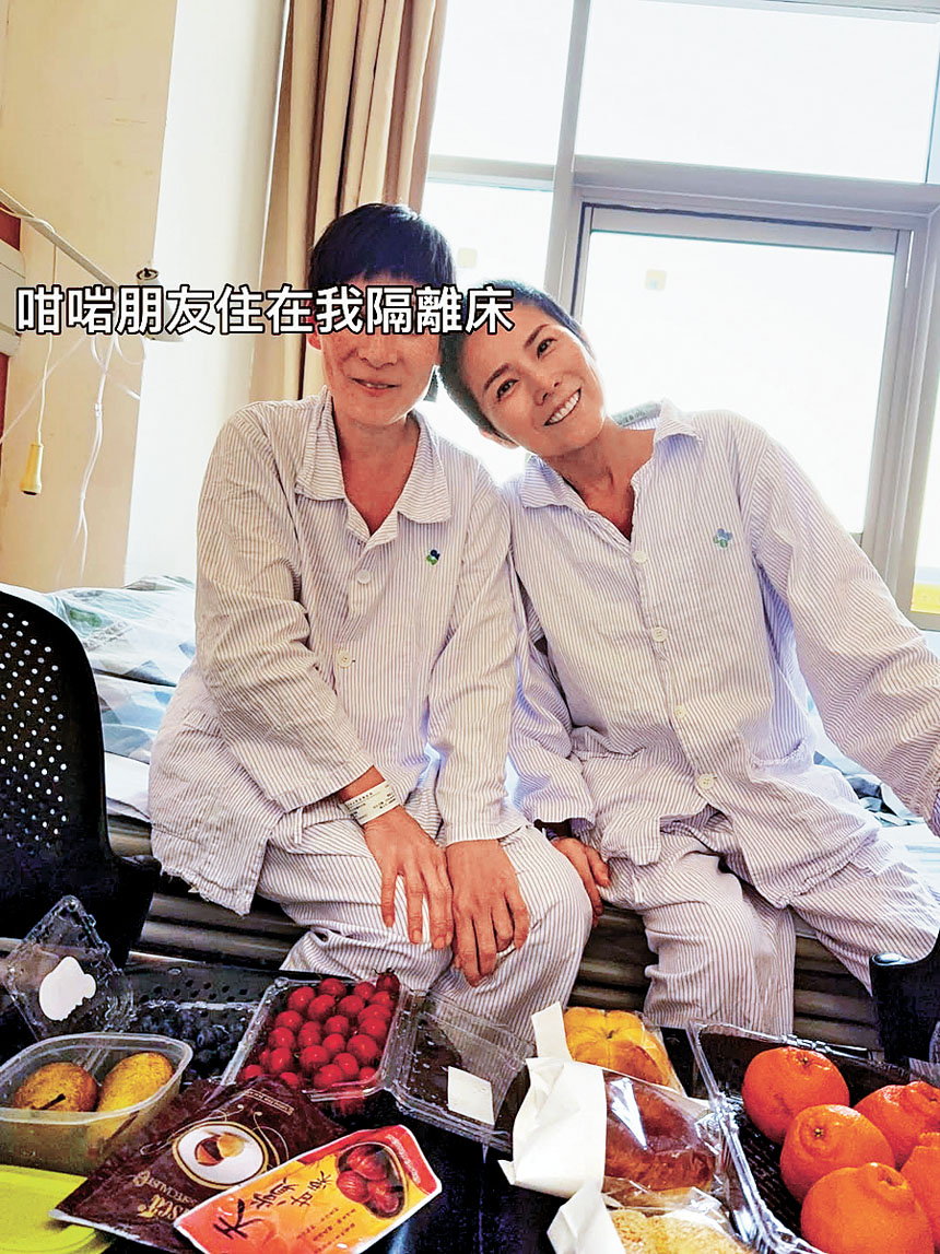 吳文忻前往深圳再入院接受治療。