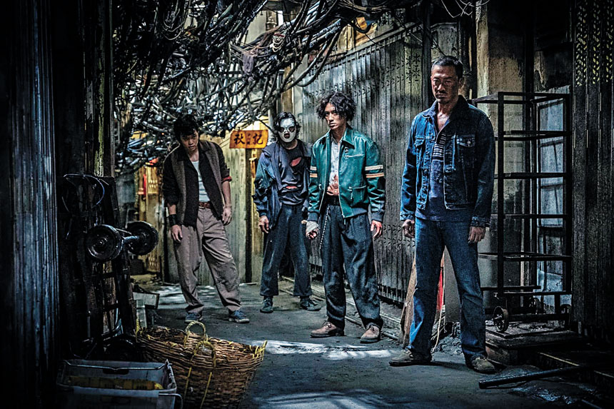 《九龍城寨之圍城》角逐最佳外語片，卻敗在《教宗選戰》手上。