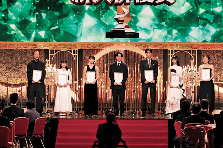 河內大和、白山乃愛、中島瑠菜、坂東龍汰、松谷鷹也、見上愛、森田望智齊奪新人獎。