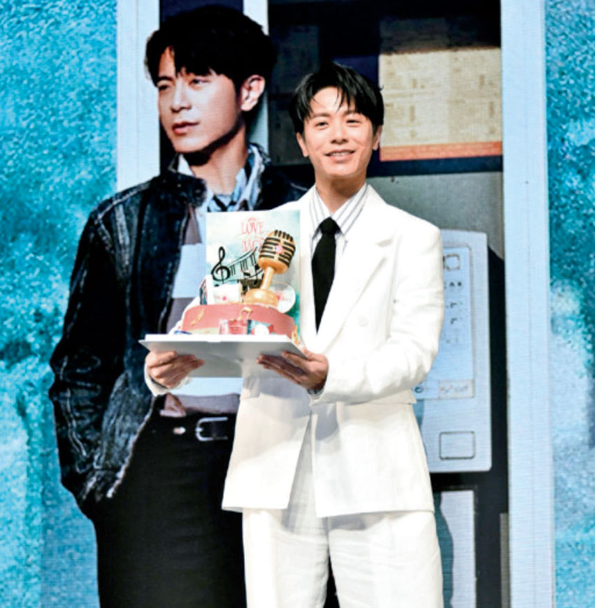 韋禮安舉辦新歌搶聽會。網上圖片