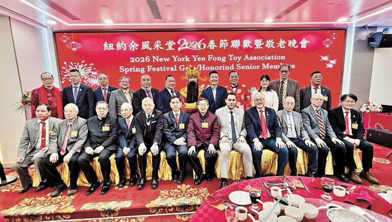 紐約余風采堂春宴暨敬老聯歡晚會。