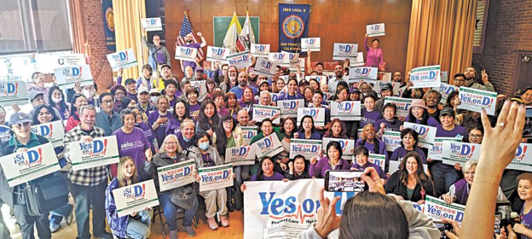 D提案競選啟動，超過200位支持者與義工一同出席集會。D提案競選團隊