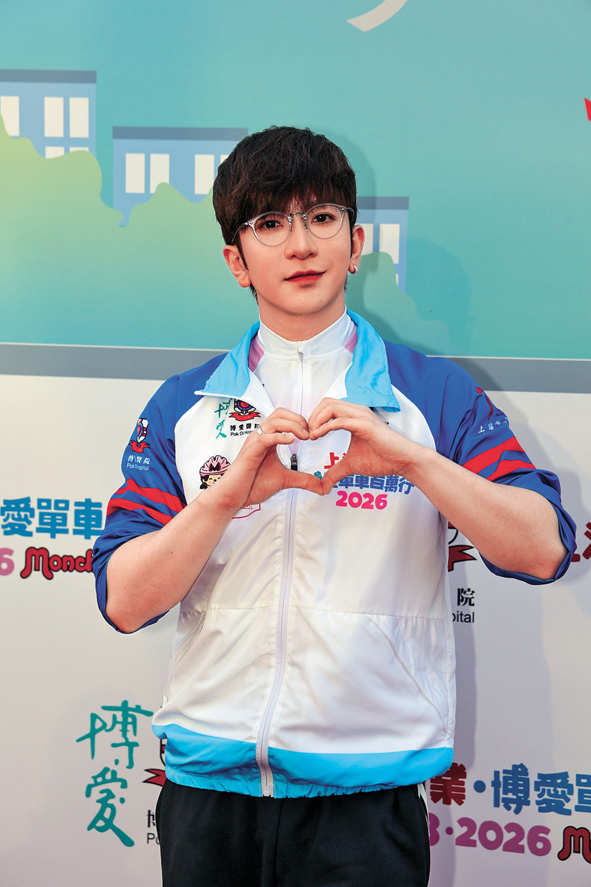 Anson Lo自認酒量好，可以做伴郎幫Stanley頂酒。