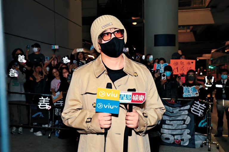 姜濤完成倫敦個人巡演返港，獲粉絲熱鬧接機。