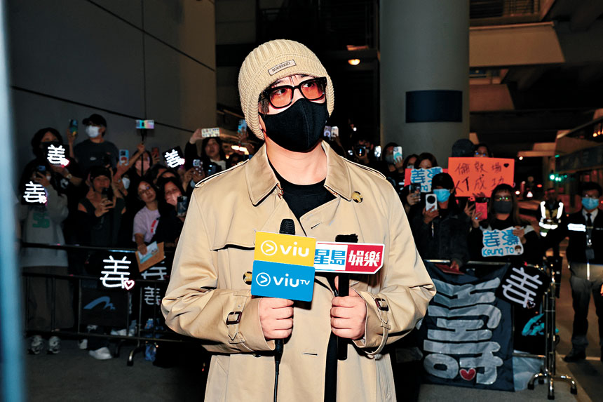 姜濤完成倫敦個人巡演返港，獲粉絲熱鬧接機。