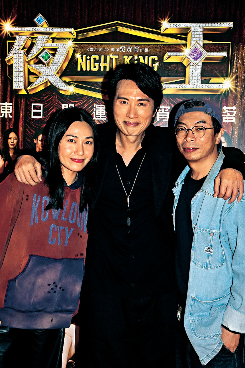 蔡蕙琪透露與黃子華（中）的一場對手戲壓力很大。