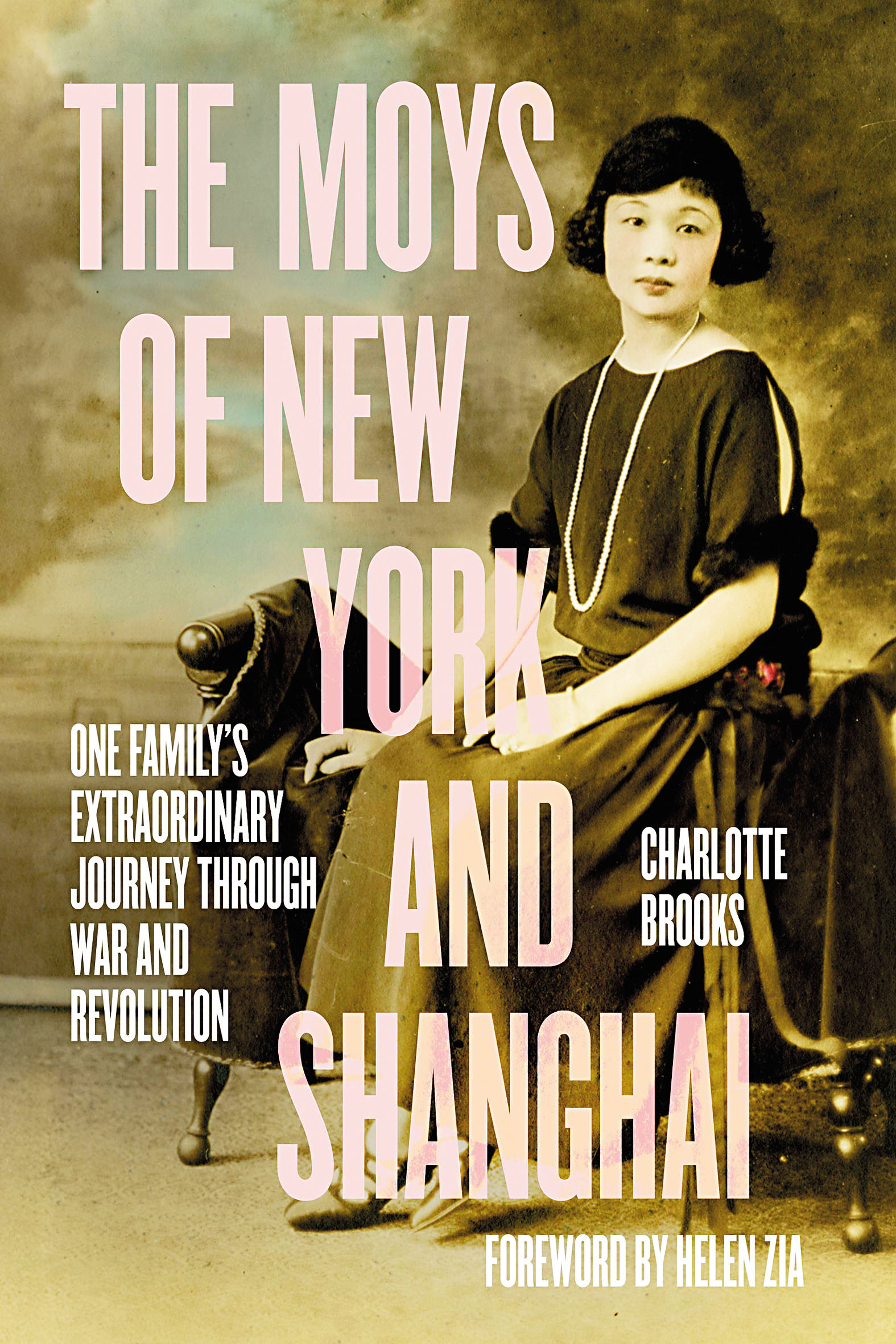 《梅氏一家的紐約上海路》封面。