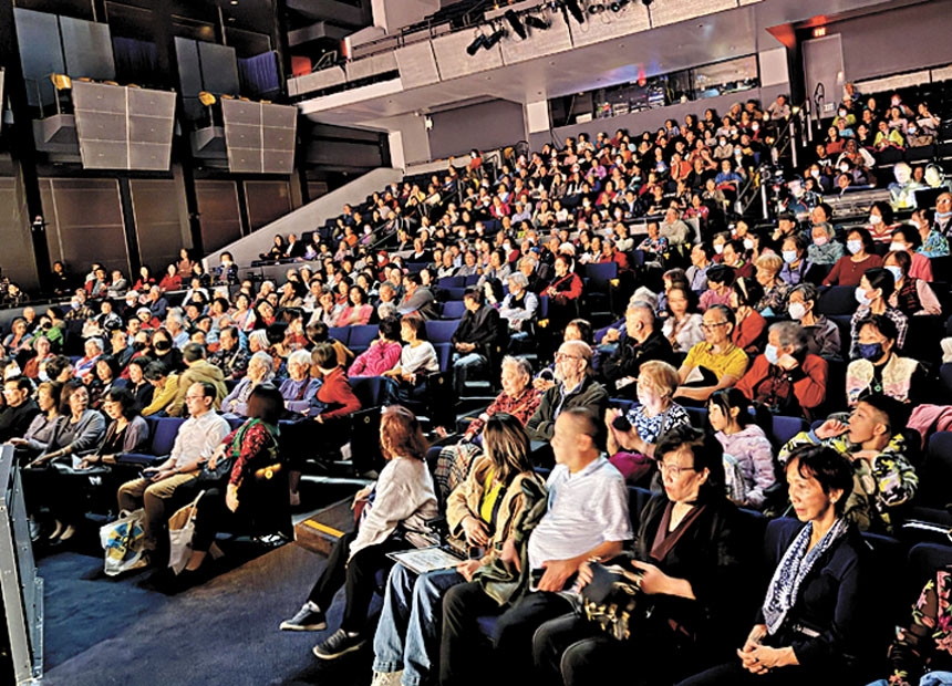 粵劇節在尤伯納布納大劇院接連兩日演出。記者蘇婕雅攝