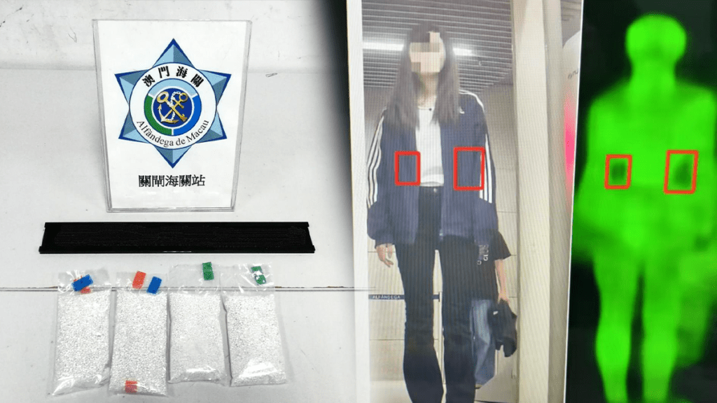 澳門海關一周內破獲42宗偷運銀粒案 檢逾300萬澳門元貨品拘42人