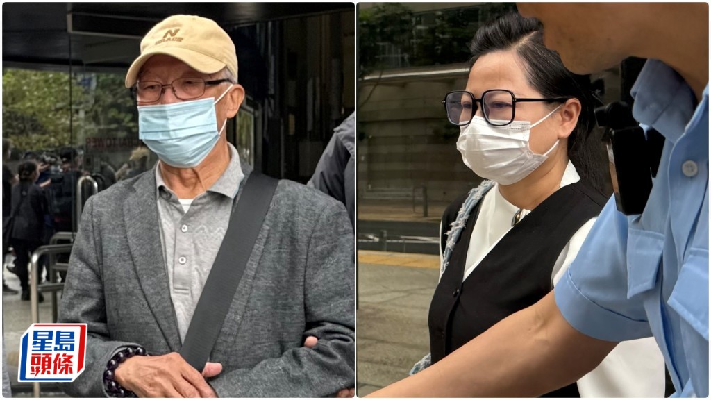 何伯何太互毆案 何伯擬認罪5月答辯 官指大機會判監 何太不認罪明年審訊