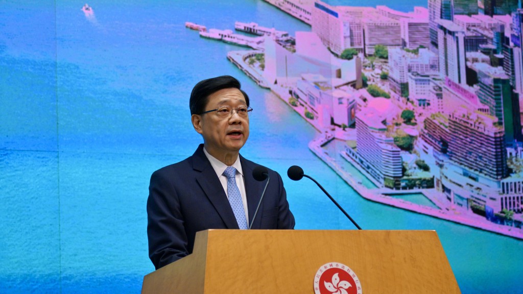 李家超：主導制定香港首份五年規劃 年底公布全文