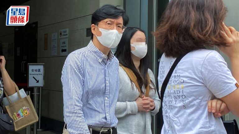 高級教育主任涉求情虛報職業 認妨礙司法公正候判