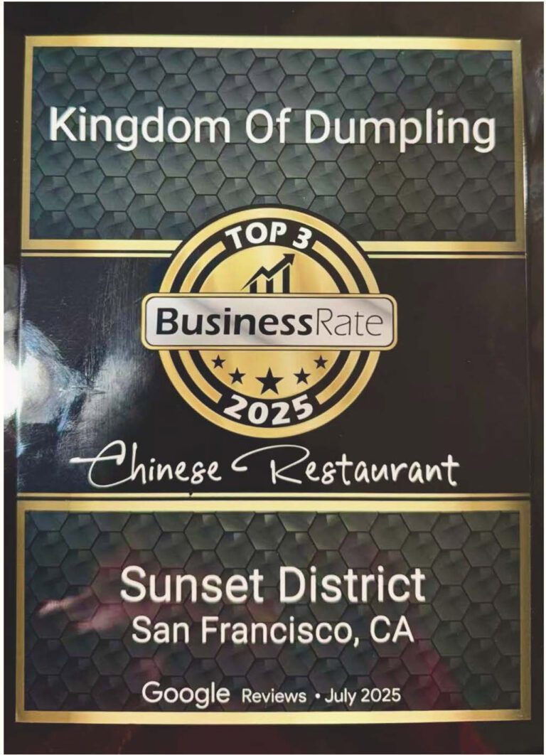 伊元復始 萬象更新！ 水餃之國恭祝您 2026 「騏驥馳騁，勢不可擋！」