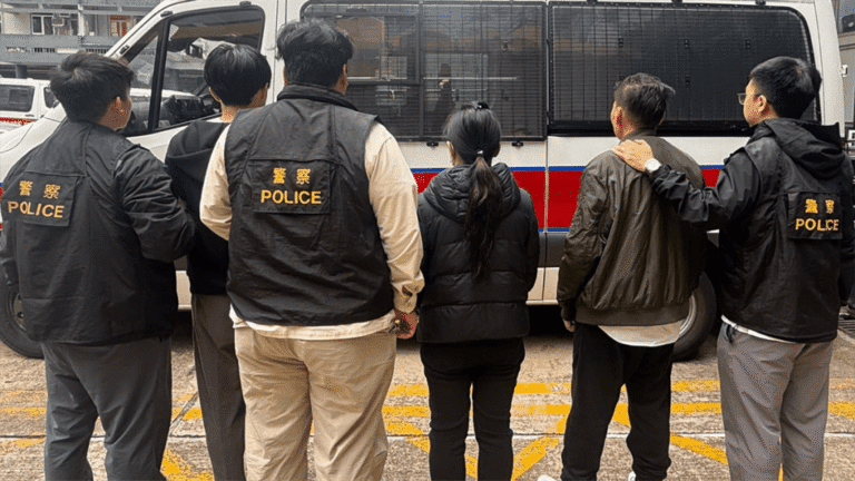 黃大仙警區彩雲邨檢獲260萬元海洛英 拘捕三男女