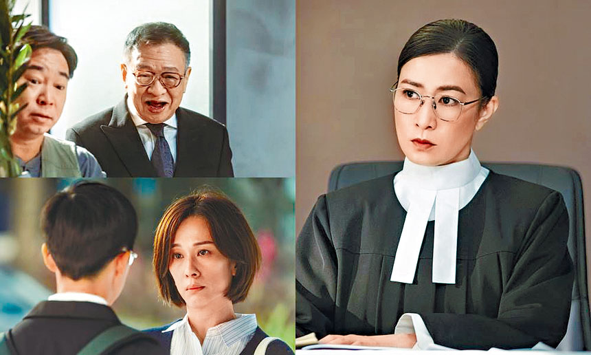 由阿佘、許紹雄、文頌嫻主演的《正義女神》贏盡口碑。