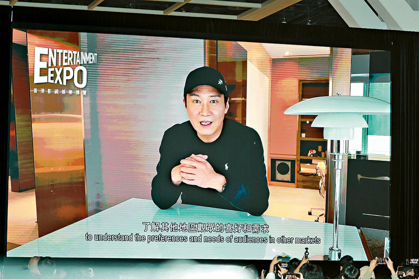 黎明雖然缺席，但仍拍片支持。