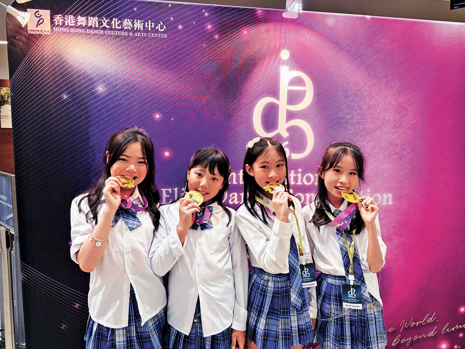 ■包包所屬的Mini Blackpink勇奪團體賽金牌。