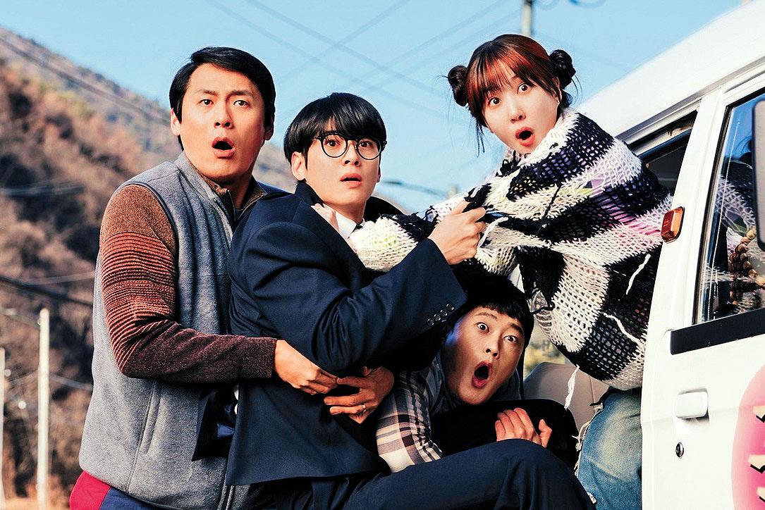 ■車銀優（左二）與朴恩斌主演新劇傳如期首播，但串流平台未有回應。