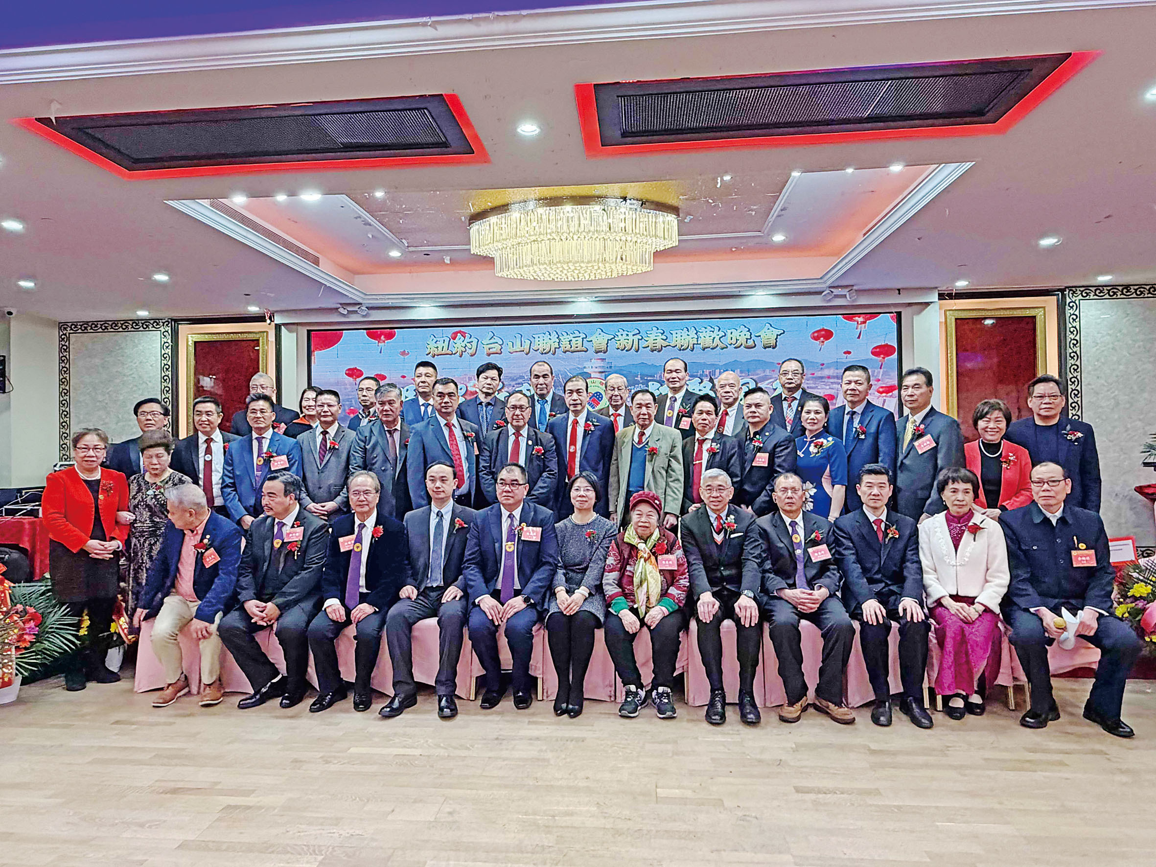 議員等參加了紐約台山聯誼會新春晚會。