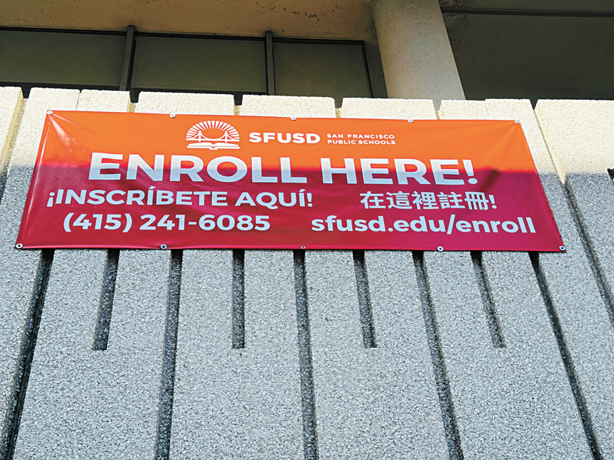 三藩市聯合校區入學事務處本周發出新學年派位通知。記者蘇婕雅攝