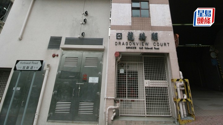 西半山旭龢道發生墮樓事件 一名女子當場不治