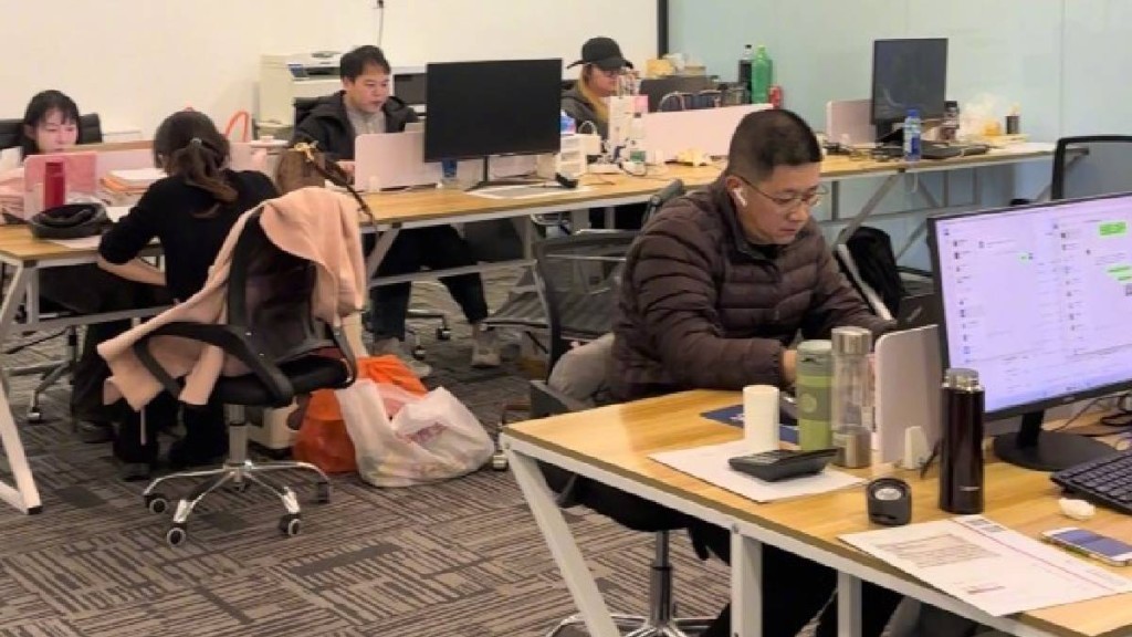 杭州共享辦公室推「扮返工」服務 月費299元吸引創業者