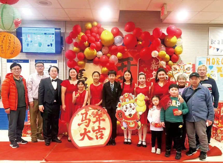 新世界團隊參加萊克星頓鎮華協春晚。