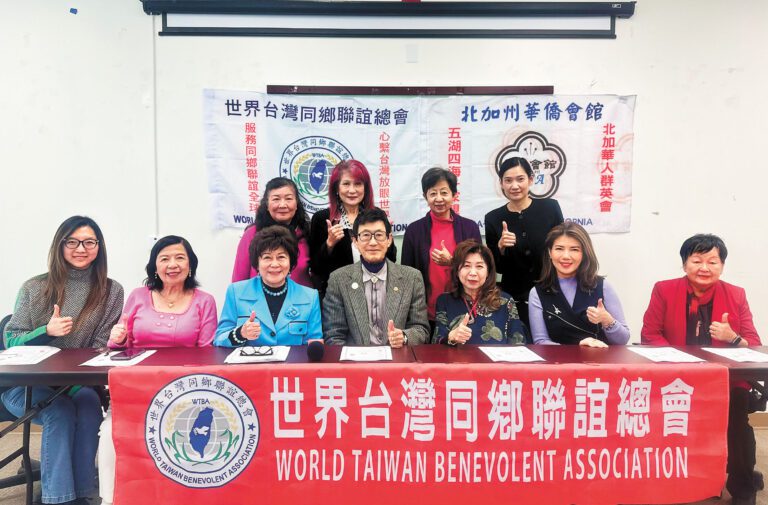 「2026年新春交流聯歡會」主辦方代表介紹活動安排。主辦方提供