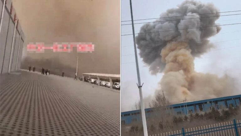 內蒙古化工廠發生爆炸 兩人失蹤三人受傷 疑鹽酸罐肇禍