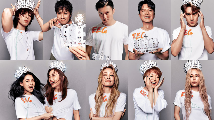 5月4日表演名單揭曉，由謝霆鋒、容祖兒、古巨基、Twins、李克勤、陳慧嫻、李幸倪、關智斌、曾比特領軍。