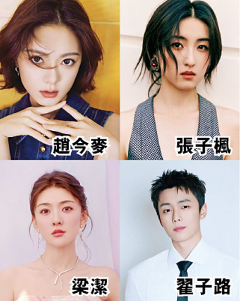 AI演員被質疑用了趙今麥、張子楓、梁潔、翟子路臉部特徵進行「融臉」。網上圖片