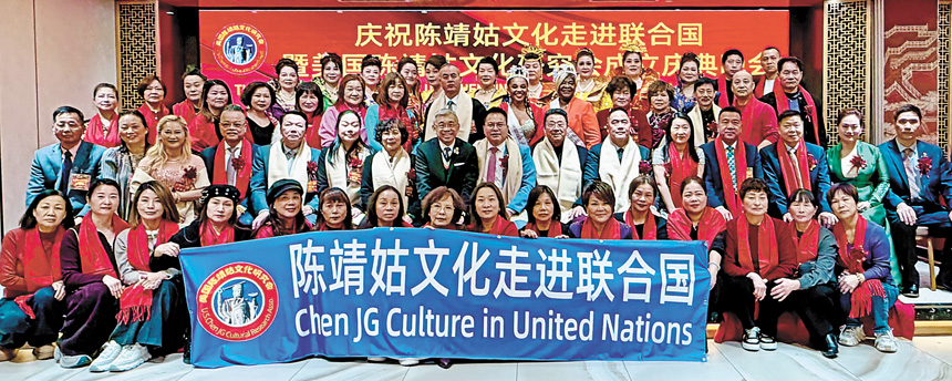 部分出席18日活動嘉賓合影。