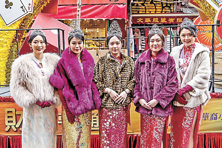 美國華裔小姐競選正式啟動全美招募展開。