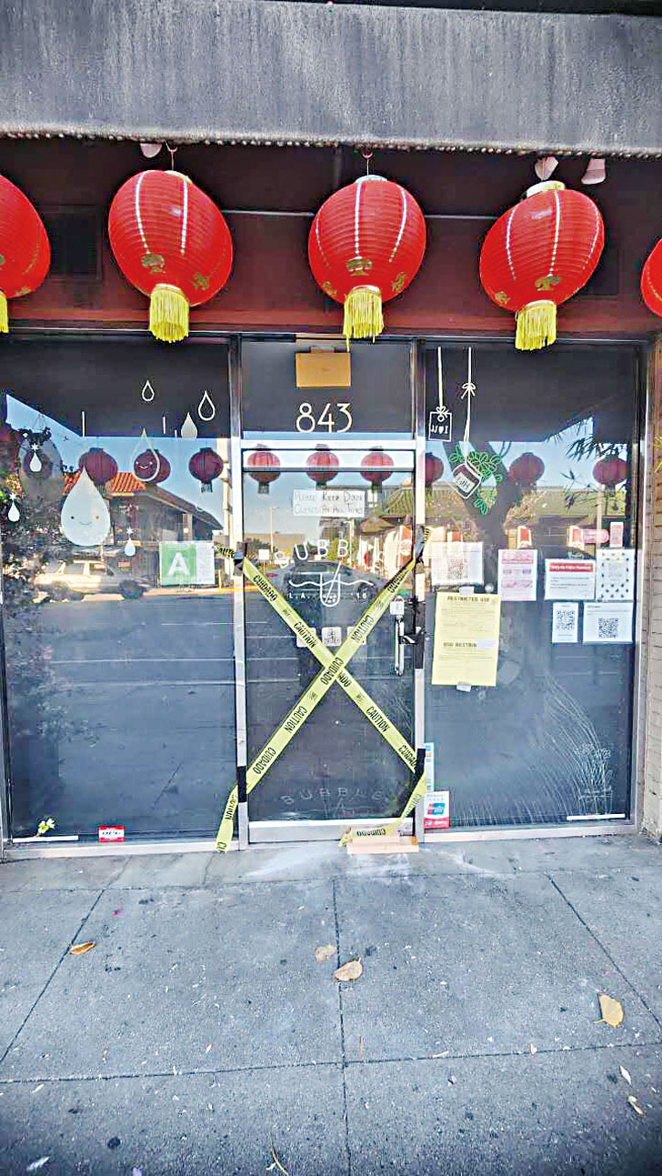 受火災商鋪被封。 受訪人提供